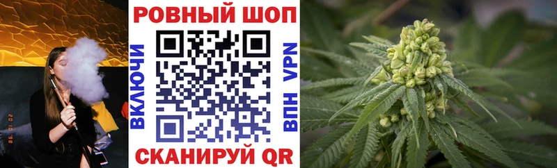 Купить наркотики сайты Глазов Гашиш  Амфетамин  Меф  КОКАИН 