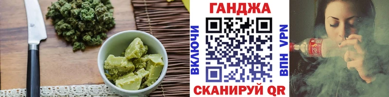 продажа наркотиков  Глазов  кракен вход  Canna-Cookies марихуана 
