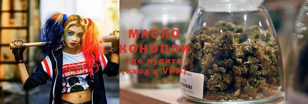 кокаин премиум Приозерск