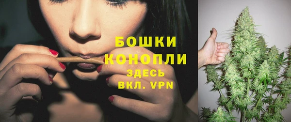 меф VHQ Протвино