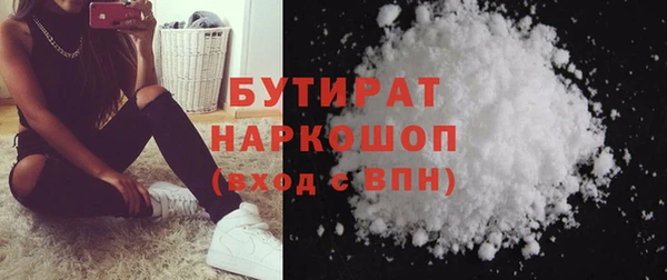 круглые Алзамай
