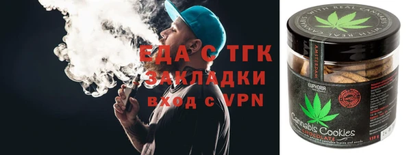 сатива Алексин