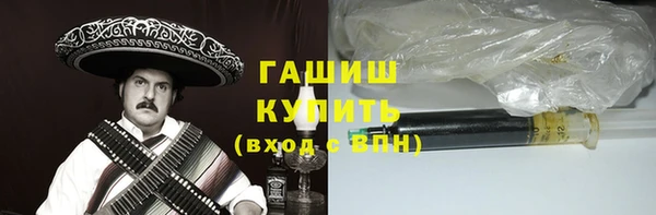 сатива Алексин