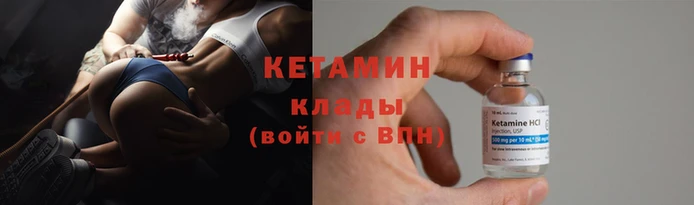круглые Алзамай