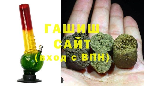 круглые Алзамай