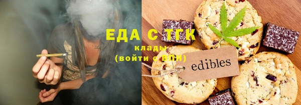 сатива Алексин