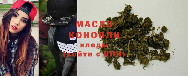 сатива Алексин