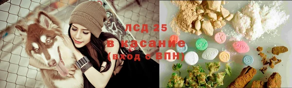 а пвп мука Пролетарск