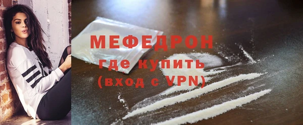 кокаин премиум Приозерск
