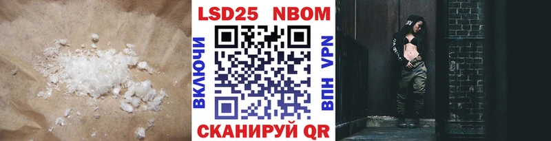 гидра рабочий сайт  Глазов  LSD-25 экстази ecstasy  закладки 