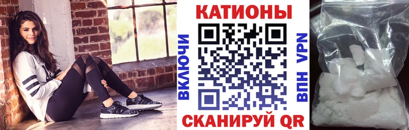 МЯУ-МЯУ VHQ  Глазов 