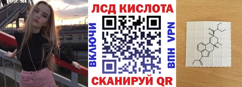 Марки NBOMe 1,8мг  Глазов 
