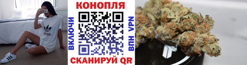 Шишки марихуана Amnesia  MEGA   Глазов 